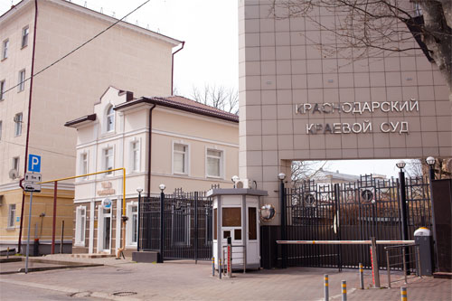 Представительство в суде1